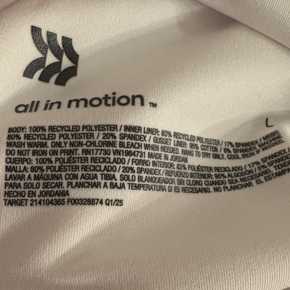 All in Motion White High-rise Pleated Moisture Skirt - Picture 3 of 16